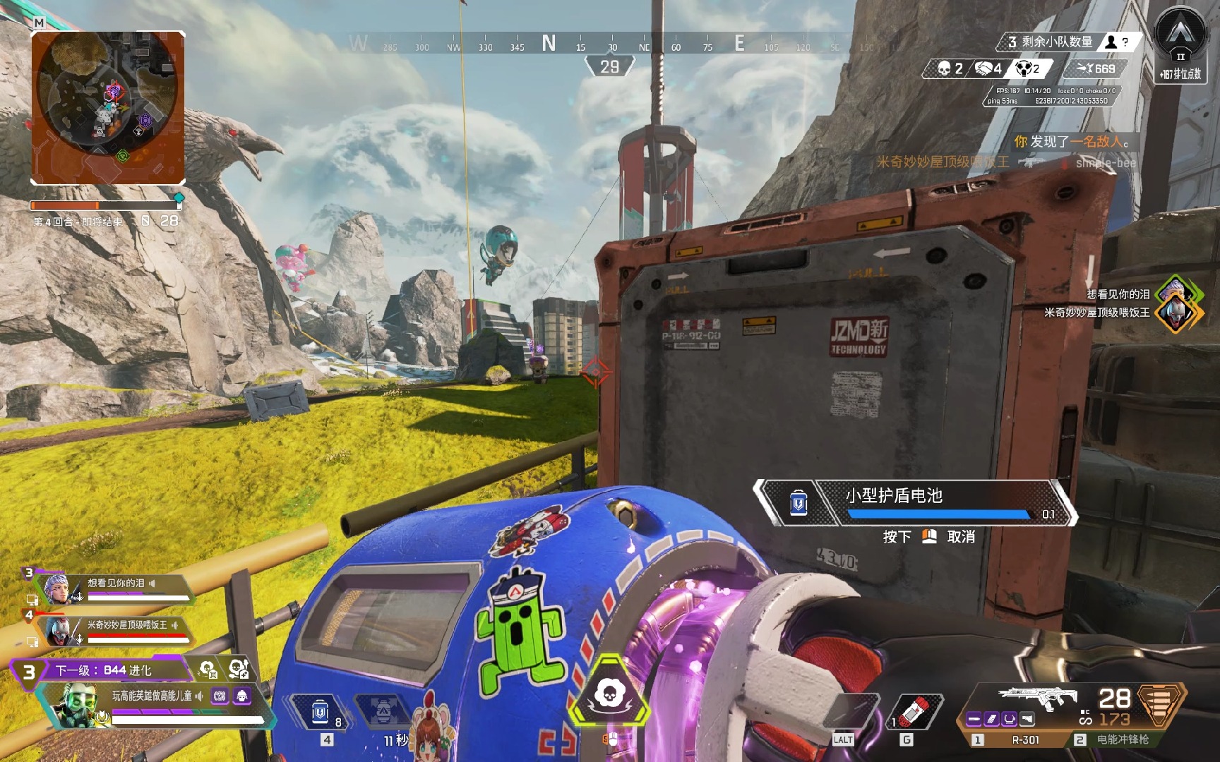 驗與座位品 驗與座位品