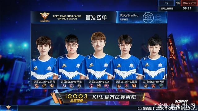 比赛节奏 比赛节奏