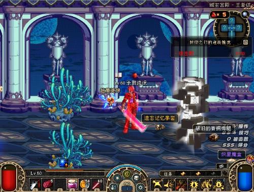 库租借交易 库租借交易