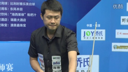 现的项目 现的项目