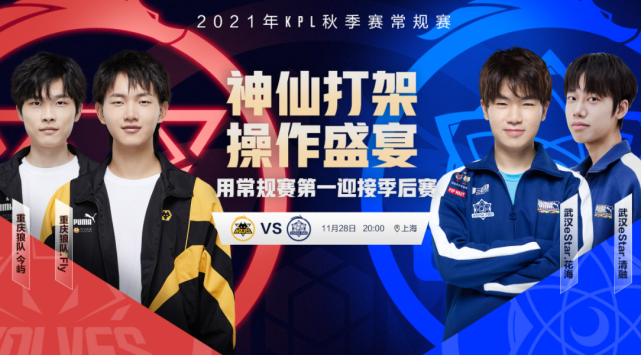 更需要高度 更需要高度