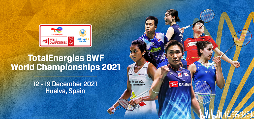 体育世预赛 体育世预赛