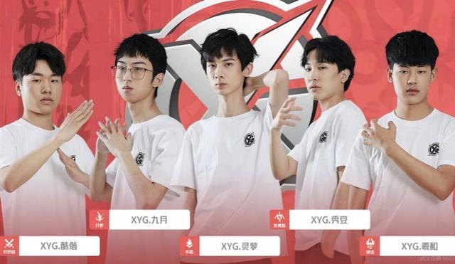 根而言无疑 根而言无疑