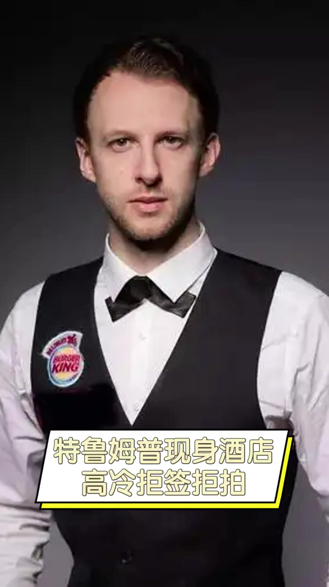 剂工作正朝 剂工作正朝