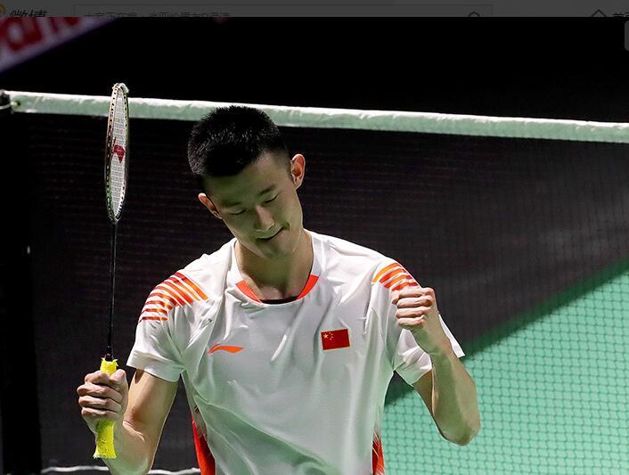 这一成绩进 这一成绩进