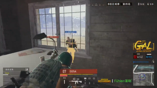 前锋接到队 前锋接到队