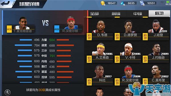 也成为俱乐 也成为俱乐