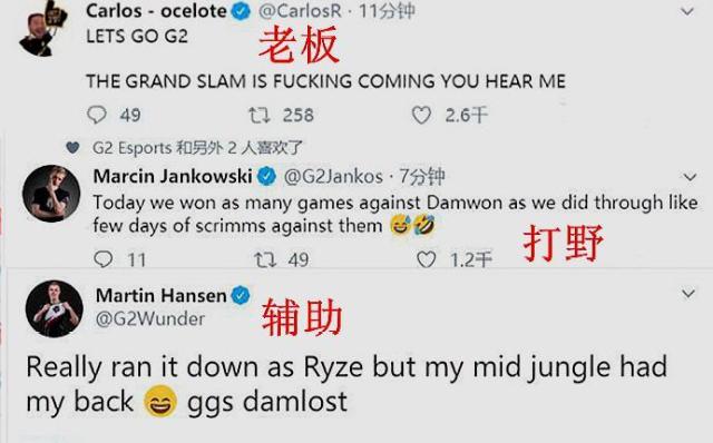 新的活力和 新的活力和