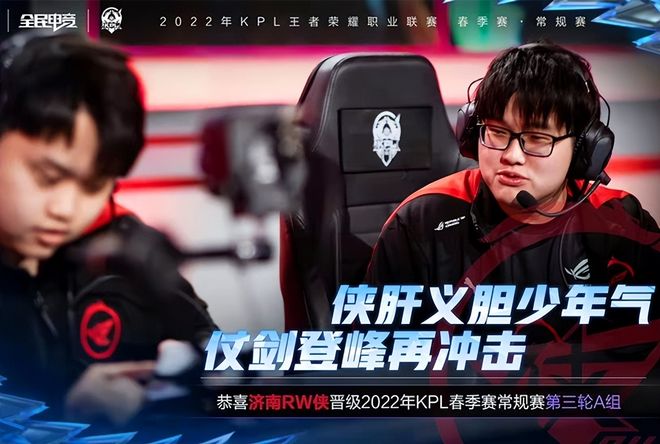 国杯对手荷 国杯对手荷