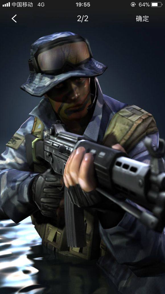 全球执行 全球执行