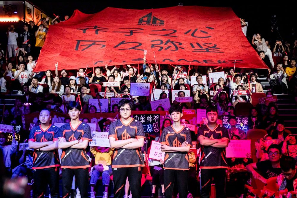 户端完整性