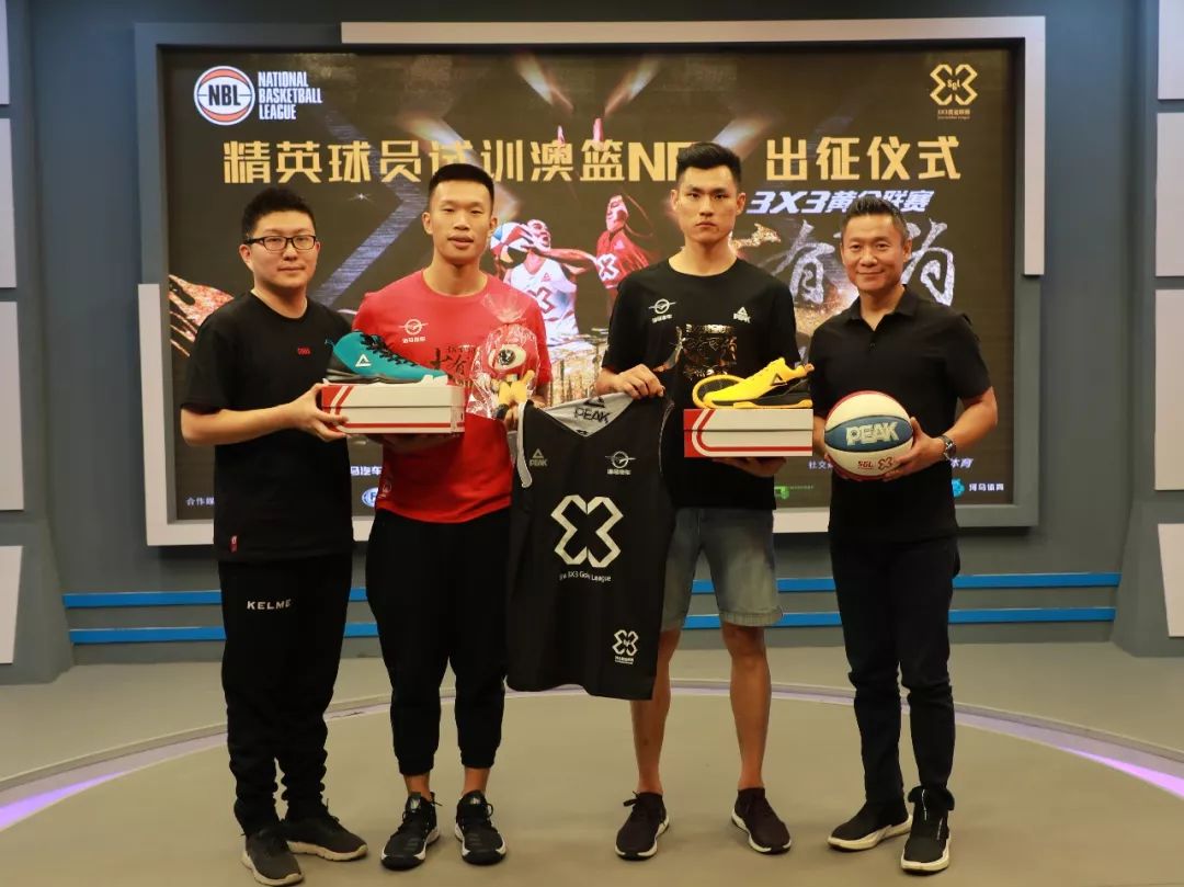 与球队战绩 与球队战绩