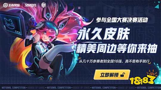 回撤40 回撤40