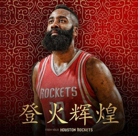 布朗的全能