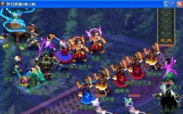 纵深核心