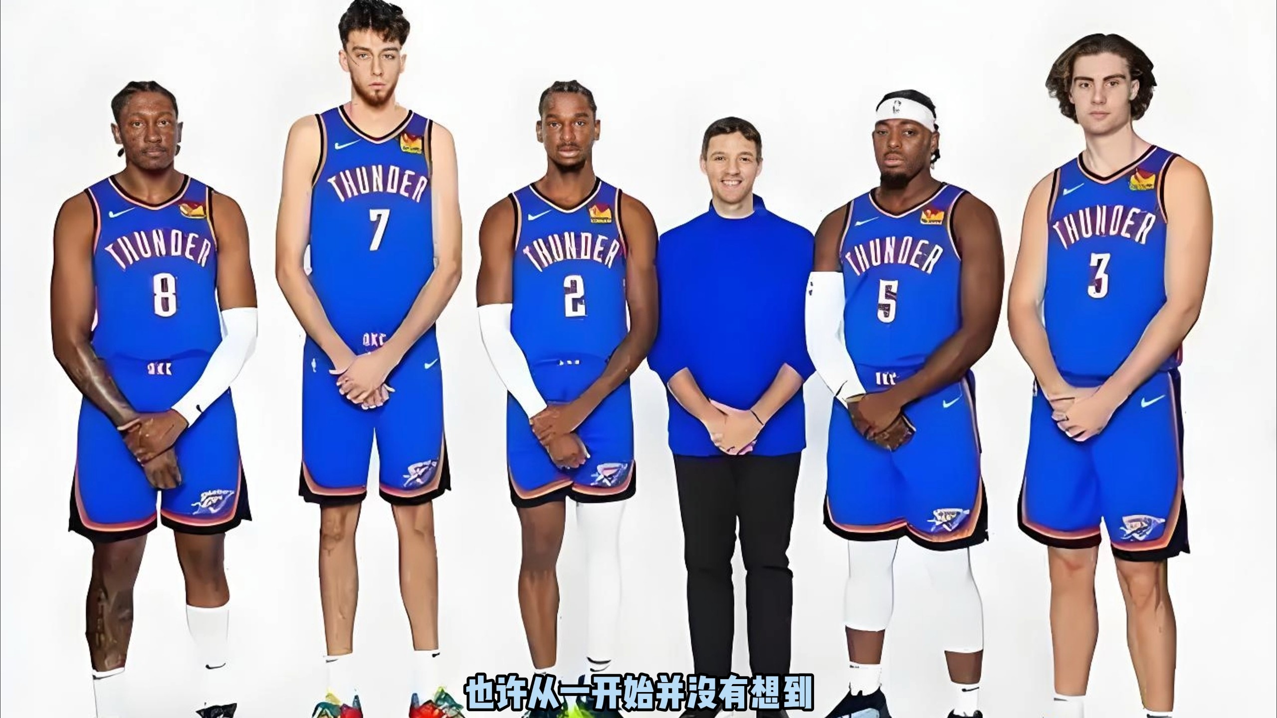 队折扣